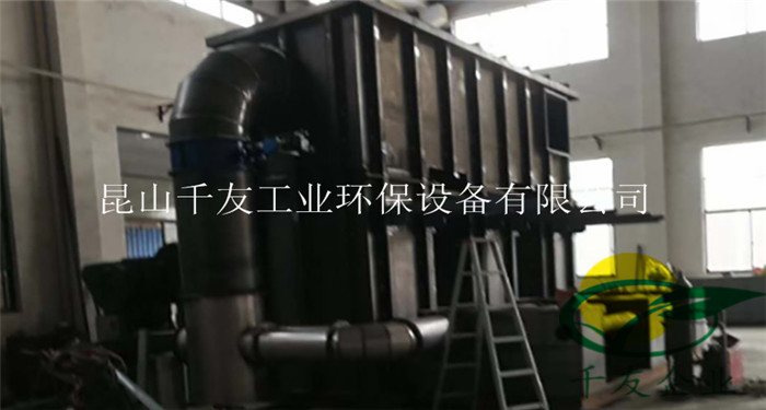 5000風量三室RTO預(yù)拼裝2