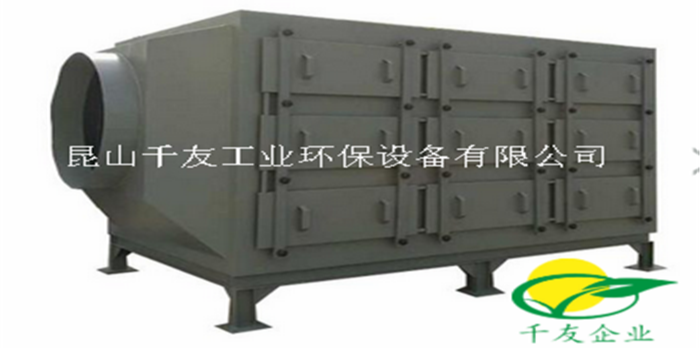 活性炭吸附塔是處理有機廢氣、臭味處理效果最好的凈化設備